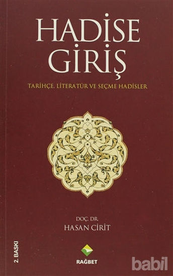 Picture of Hadise Giriş