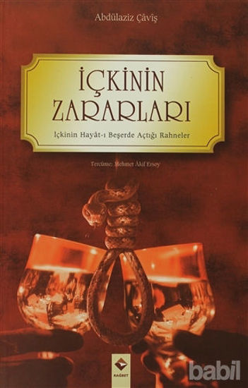 Picture of İçkinin Zararları