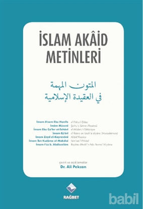Picture of İslam Akaid Metinleri