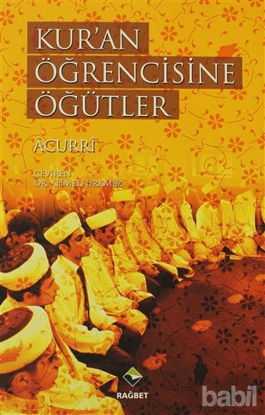 Picture of Kur’an Öğrencisine Öğütler