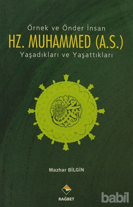 Picture of Örnek ve Önder İnsan Hz. Muhammed (A.S.)