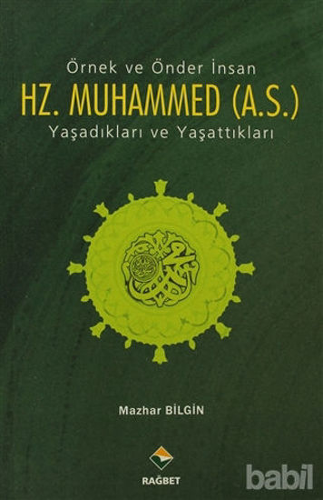Picture of Örnek ve Önder İnsan Hz. Muhammed (A.S.)