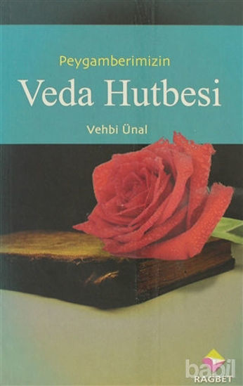 Picture of Peygamber Efendimizin Veda Hutbesi