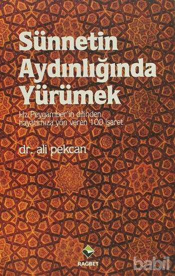 Picture of Sünnetin Aydınlığında Yürümek