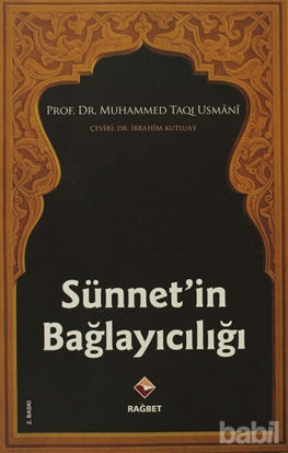 Picture of Sünnet’in Bağlayıcılığı