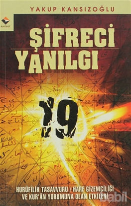 Picture of Şifreci Yanılgı