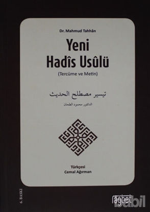 Picture of Yeni Hadis Usulü