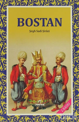 Picture of Bostan