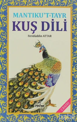 Picture of Mantıku’t-Tayr Kuş Dili