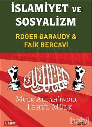 Picture of İslamiyet ve Sosyalizm