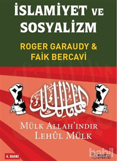 Picture of İslamiyet ve Sosyalizm