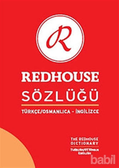 Picture of Türkçe-Osmanlıca-İngilizce Redhouse Sözlüğü