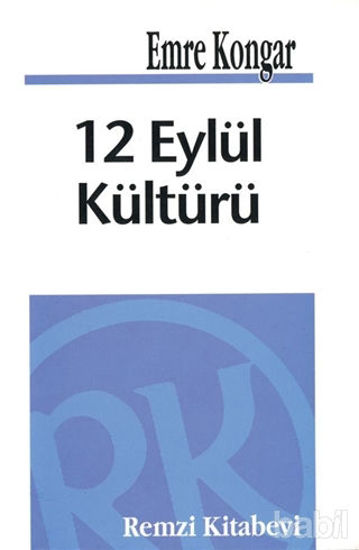 Picture of 12 Eylül Kültürü