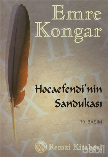 Picture of Hocaefendi’nin Sandukası