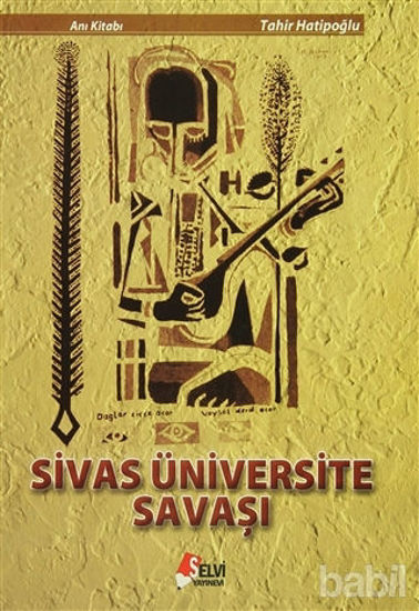 Picture of Sivas Üniversite Savaşı