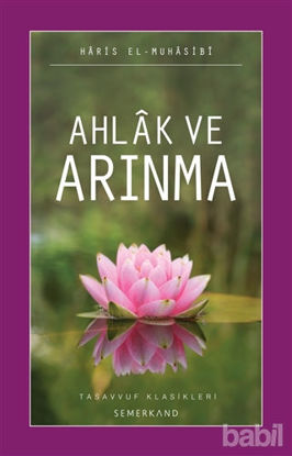 Picture of Ahlak ve Arınma