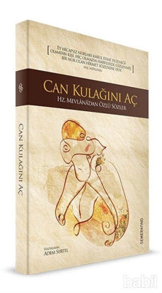 Picture of Can Kulağını Aç