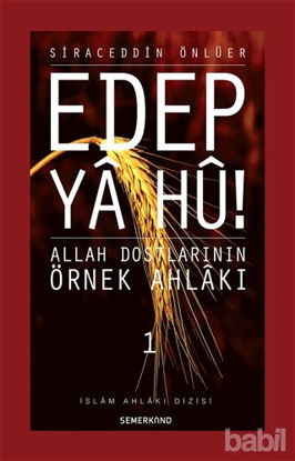 Picture of Edep Ya Hu! (Cilt 1)