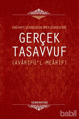 Picture of Gerçek Tasavvuf