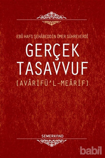 Picture of Gerçek Tasavvuf