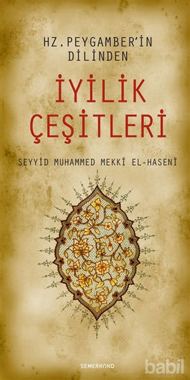 Picture of Hz. Peygamberin Dilinden İyilik Çeşitleri