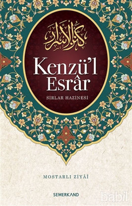 Picture of Kenzü’l Esrar