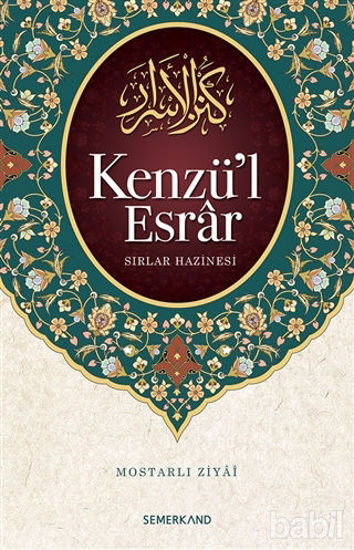 Picture of Kenzü’l Esrar