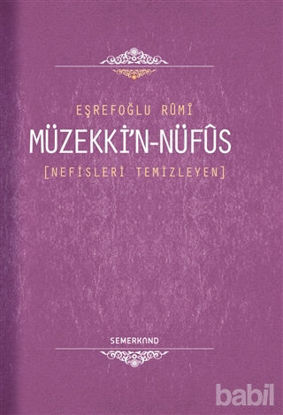 Picture of Müzekki’n Nüfus