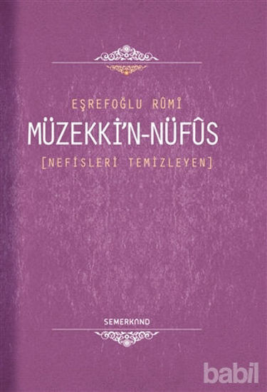 Picture of Müzekki’n Nüfus