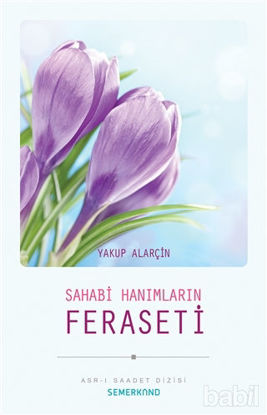 Picture of Sahabi Hanımların Feraseti