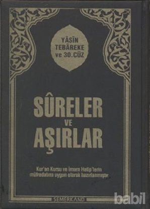 Picture of Sureler ve Aşırlar