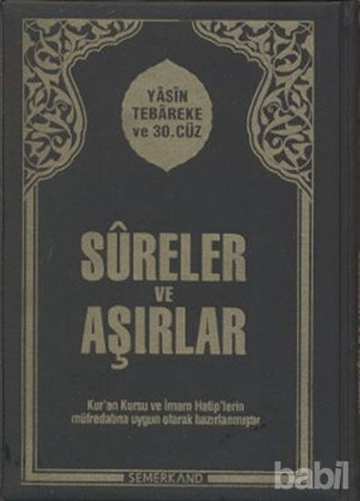 Picture of Sureler ve Aşırlar