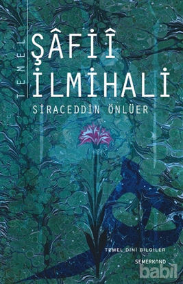 Picture of Temel Şafii İlmihali