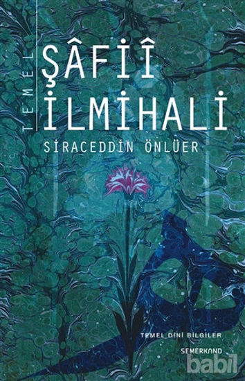 Picture of Temel Şafii İlmihali