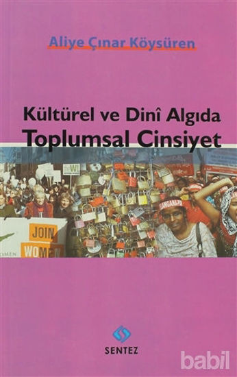 Picture of Kültürel ve Dini Algıda Toplumsal Cinsiyet