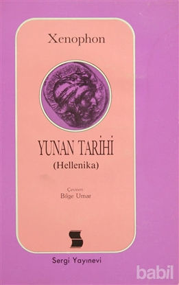 Picture of Yunan Tarihi