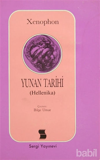 Picture of Yunan Tarihi