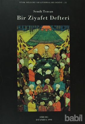 Picture of Bir Ziyafet Defteri