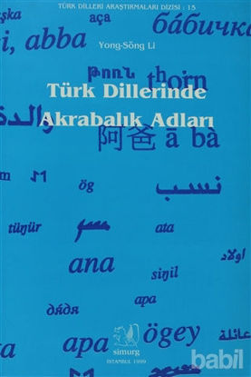 Picture of Türk Dillerinde Akrabalık Adları
