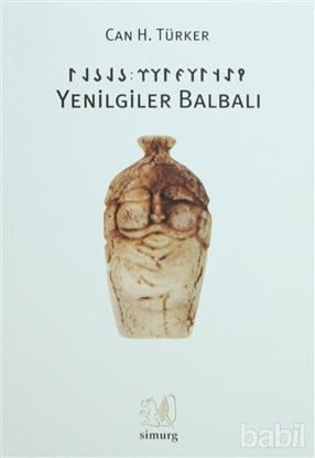 Picture of Yenilgiler Balbalı