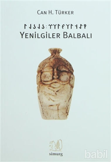 Picture of Yenilgiler Balbalı
