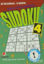 Picture of Sudoku 4