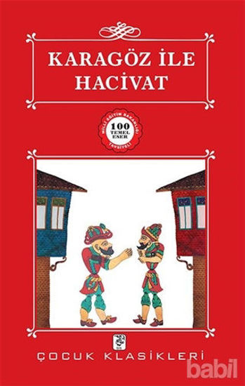 Picture of Karagöz ile Hacivat