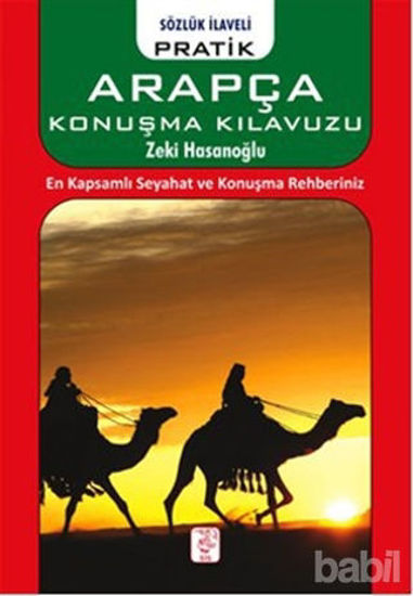 Picture of Sözlük İlaveli Pratik Arapça Konuşma Kılavuzu