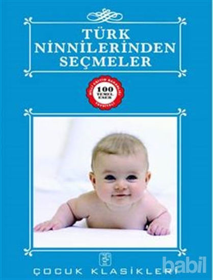 Picture of Türk Ninnilerinden Seçmeler