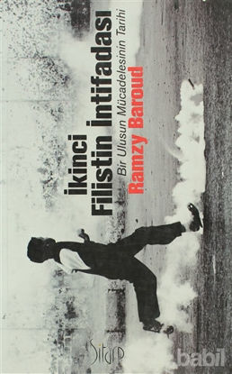 Picture of İkinci Filistin İntifadası