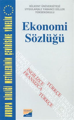 Picture of Ekonomi Sözlüğü