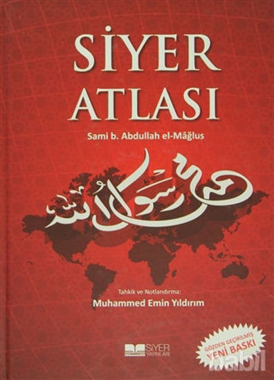 Picture of Siyer Atlası