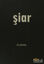 Picture of Şiar