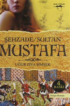 Picture of Şehzade/Sultan Mustafa